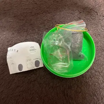 우리 아이 털뭉치 시-플라 한정판 모듬 페르시안 고양이 털 보관함