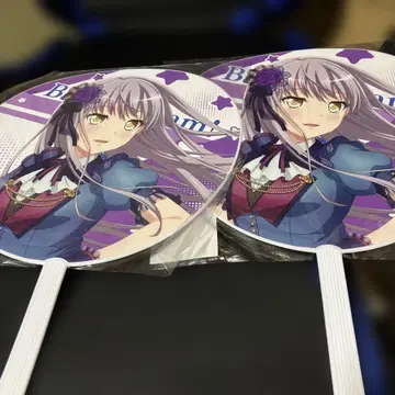 Roselia 응원 부채 유키나 2점