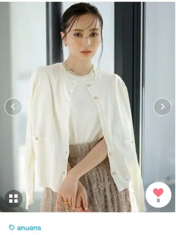 anuans 아뉴앙스 실크 블렌드 니트 가디건 아이보리