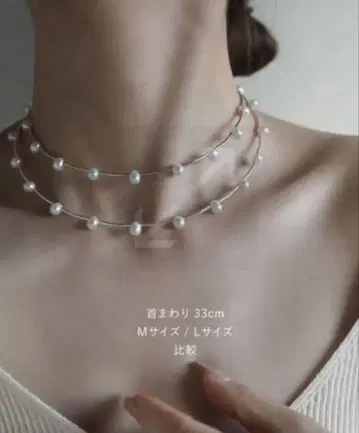 ripsalis pearl dot choker