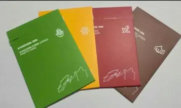변우석 변우석 교촌치킨 트레이딩 카드 4점
