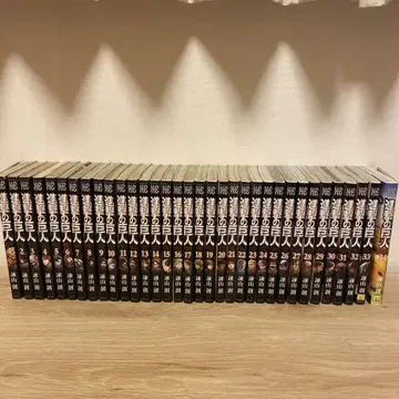 진격의 거인 코믹스 전권