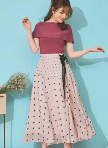 Noela 피치 절개 플레어 스커트