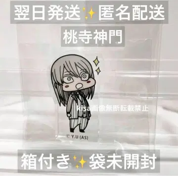 도겐안키 치비 캐릭터 블록 아크릴 블록 도지 신몬 미카도 미개봉