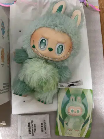 공식 구매 Labubu Big into Energy SERENITY