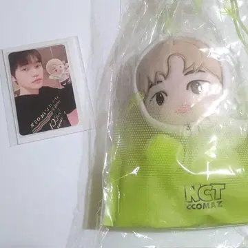 천러 봉제 인형 ccomaz 코마즈 트레이딩 카드 NCT DREAM