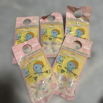 쿠의 즐거운 하루 시리즈 5세트