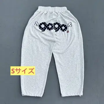 90 Logo Dot Sweat Pants