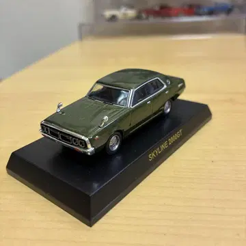 교쇼 1/64 SKYLINE 2000GT 카드 포함