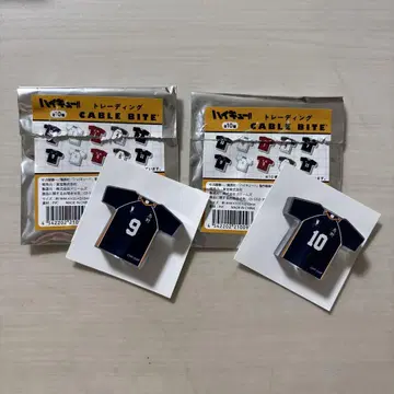 하이큐 트레이딩 케이블 바이트