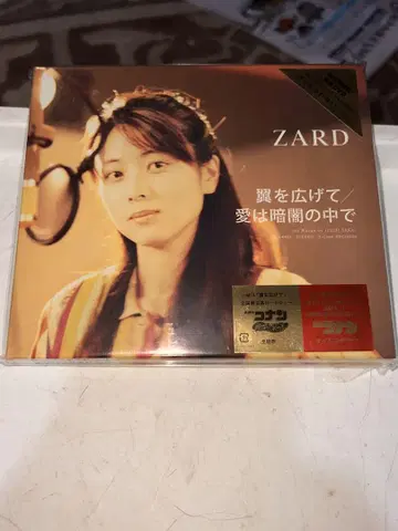 140 ZARD 날개를 펼쳐 초회 한정판 DVD 코난 카드 포함