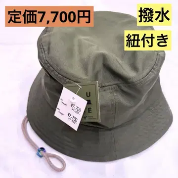 카키색 문배트 여성용 발수 끈 포함 모자