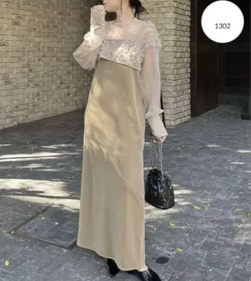 APRICIEUX LE'MAGE 튤 프릴 벨로아 원피스 포멀