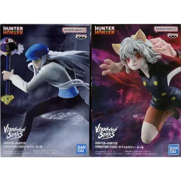 HUNTER x HUNTER 헌터헌터 피규어 카이토 피토