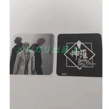 FF7 파이널 판타지7 알토니아 코스터