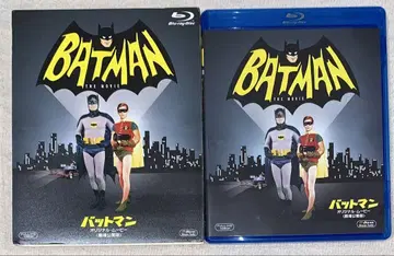 배트맨 오리지널 무비 극장 공개판 Blu-ray 단종