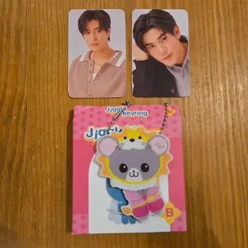 LOOKKHUNNOO GMMTV 키링 GeminiFourth