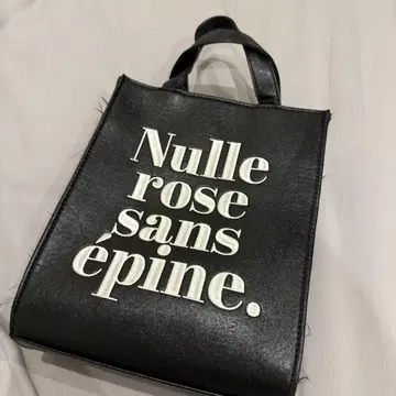 epine 숄더백