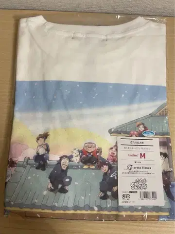 닌타마 란타로 키 비주얼 T셔츠