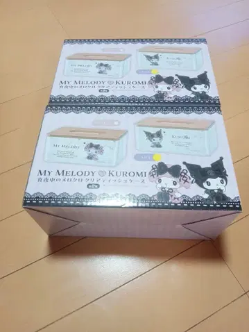 산리오 쿠로미 티슈 케이스