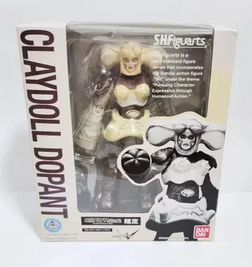 S.H.Figuarts 클레이 인형 도펀트 [ 가면라이더 W ]