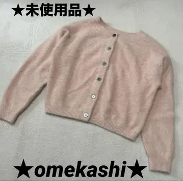 omekashi 가디건 캐시미어 혼방
