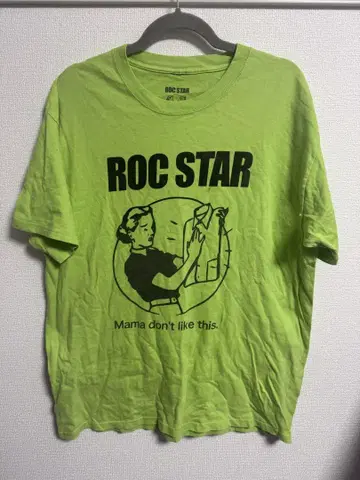 ROC STAR mama don't like this 티셔츠