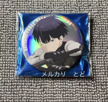 괴수8호 baseyard tokyo 캔뱃지 호시나 소우시로