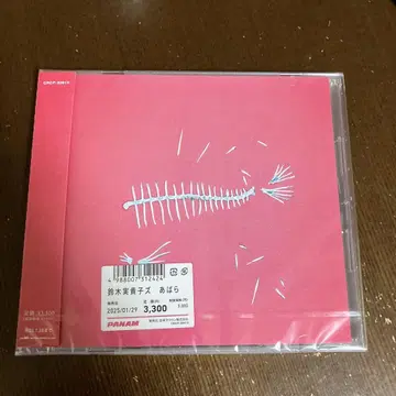 미개봉 스즈키 미키코즈 [ 아바라 ] CD