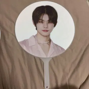 TXT YEONJUN ACT SWEET MIRAGE 영준 부채