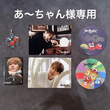 Nissy 호카포 카페 입장 혜택 굿즈
