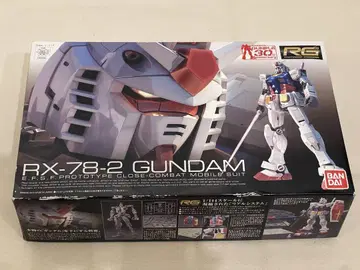 RG RX-78-2 GUNDAM