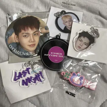 TREASURE 현석 세트