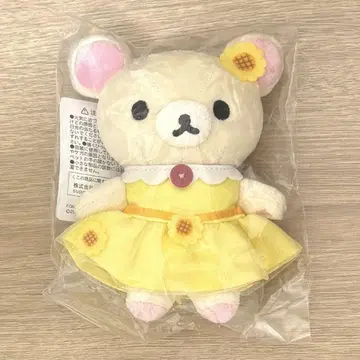 (미개봉) 고흐전 코리락쿠마 봉제 인형