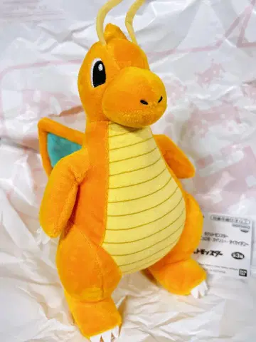 포켓몬스터 봉제 인형 카이류
