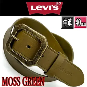 7000 그린 계열 리바이스  벨트 천연 가죽 40mm 모스그린