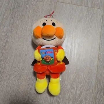 호빵맨 말하는 그림책 봉제 인형 15주년 한정판