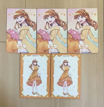 컬러풀 피치  트레이딩 카드 에토