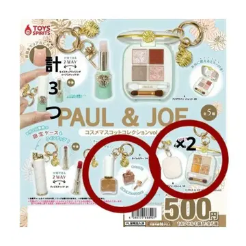 PAUL & JOE 화장품 마스코트 컬렉션