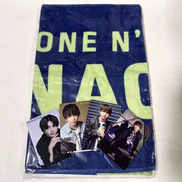 원엔 NAOYA 네임 타월