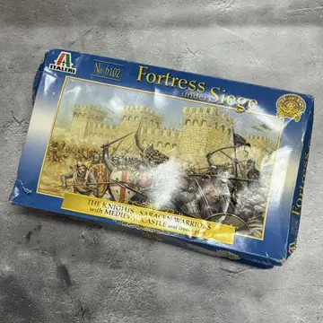 Fortress Under Siege 6102 중세의 성