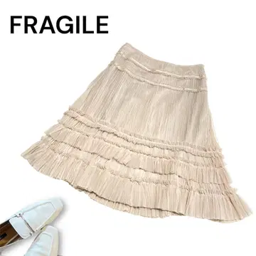 프라질 페어리 그런지 프릴 샤샤 스커트 베이지 플레어