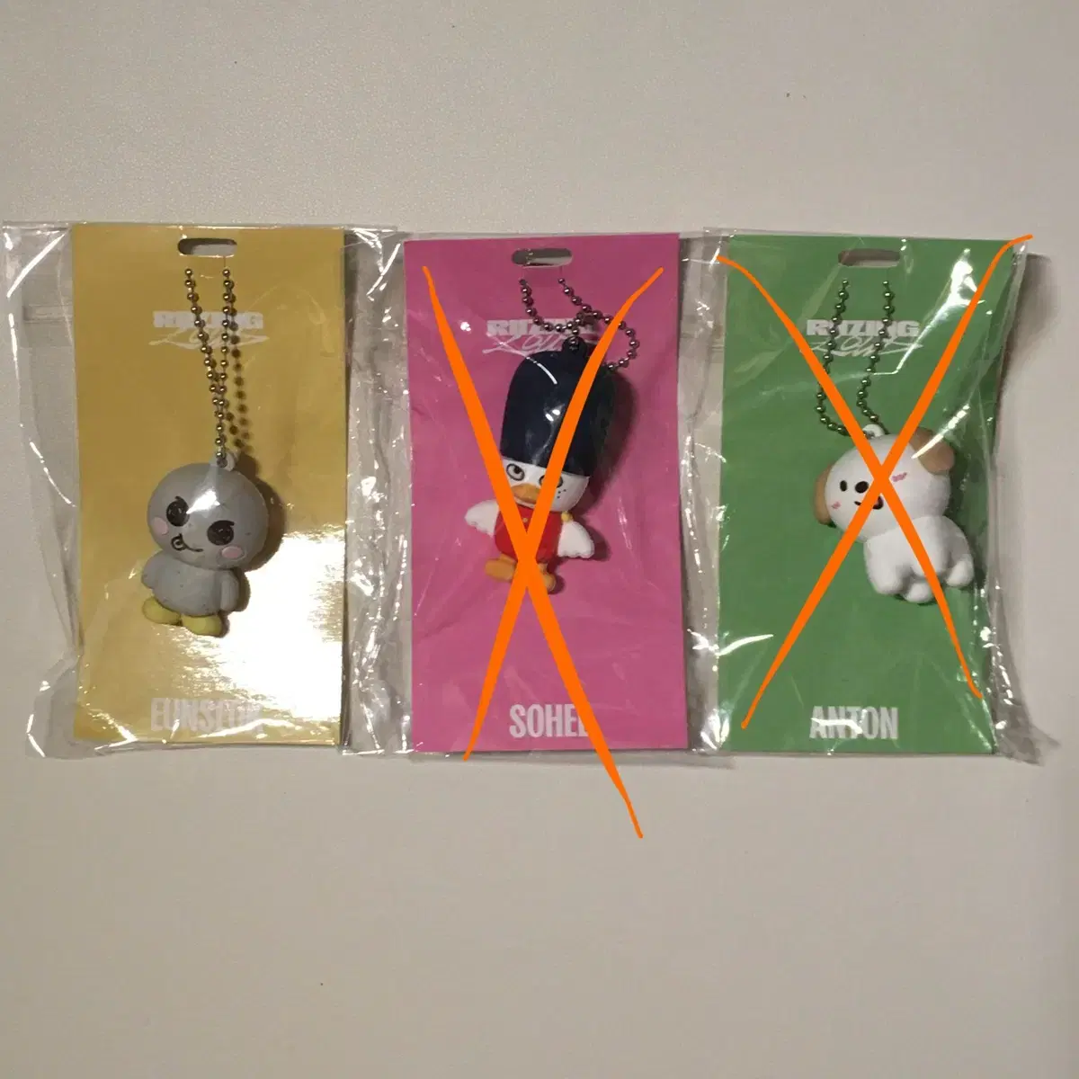 RIIZE | 라이즈 (Sealed) RIIZE Riize Voice Keyring Midnight