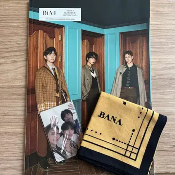 B1A4 사진집 트레이딩 카드 손수건 세트