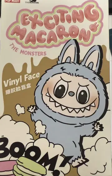 Popmart THE MONSTERS Macaron