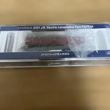 N 게이지 TOMIX ED79 100형 전기 기관차 [2177]