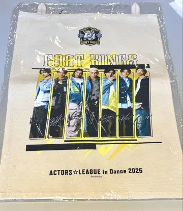 GOAT KINGS 아크타리 복권 패브릭 포스터