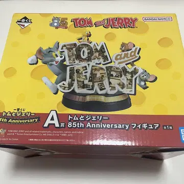 제일복권 A상 톰과 제리 85th Anniversary