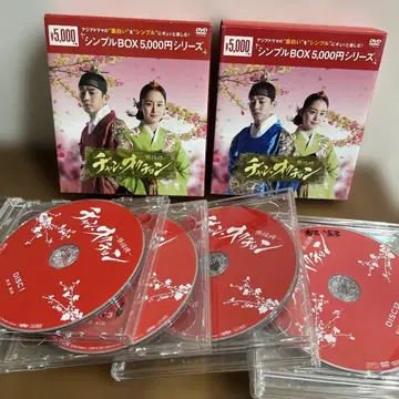 옥정 DVD 전편