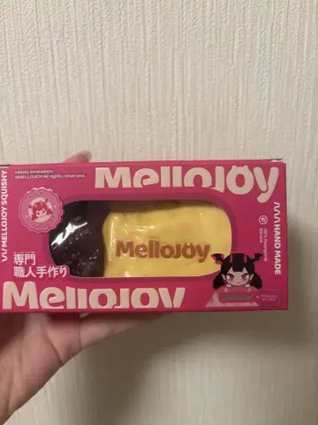 mellojoy 핑거 비스킷